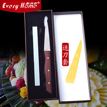 Meiyijia food carving knife Main knife Carving knife Foam fruit and vegetable platter carving special chef carving knife