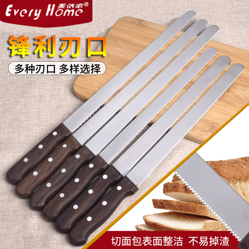 Stainless steel bread cutter toast thickness tooth saw knife household cake slicer knife does not drop slag baking knife