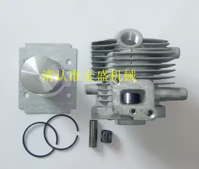 1E32F two-stroke gasoline engine cylinder liner Tea picking machine Tea tree pruning machine pruning machine cylinder block Garden accessories