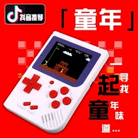 Spot mini FC hoài cổ máy chơi game trẻ em Tetris máy chơi game cầm tay máy chơi game cầm tay 88fc - Bảng điều khiển trò chơi di động máy chơi game cầm tay ngày xưa