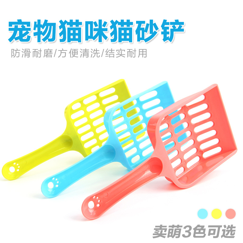 Mixed batch 68 cat sand shovel cute cat sand shovel high quality plastic eco-friendly cat sand shovel cat sand shovel