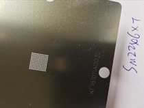 SM2246XT Custom BGA chip bead and ball steel mesh