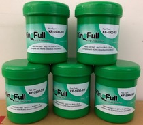 BGA chip IC ball and bead special solder paste KF-5900 pull the positive effect is good do not run the ball