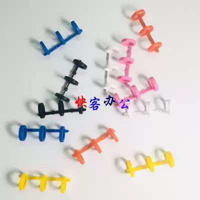 Curry road new 6-hole A5A6 color binder ring storage binding 12 three-hole buckle 9-hole B5 opening and closing plastic