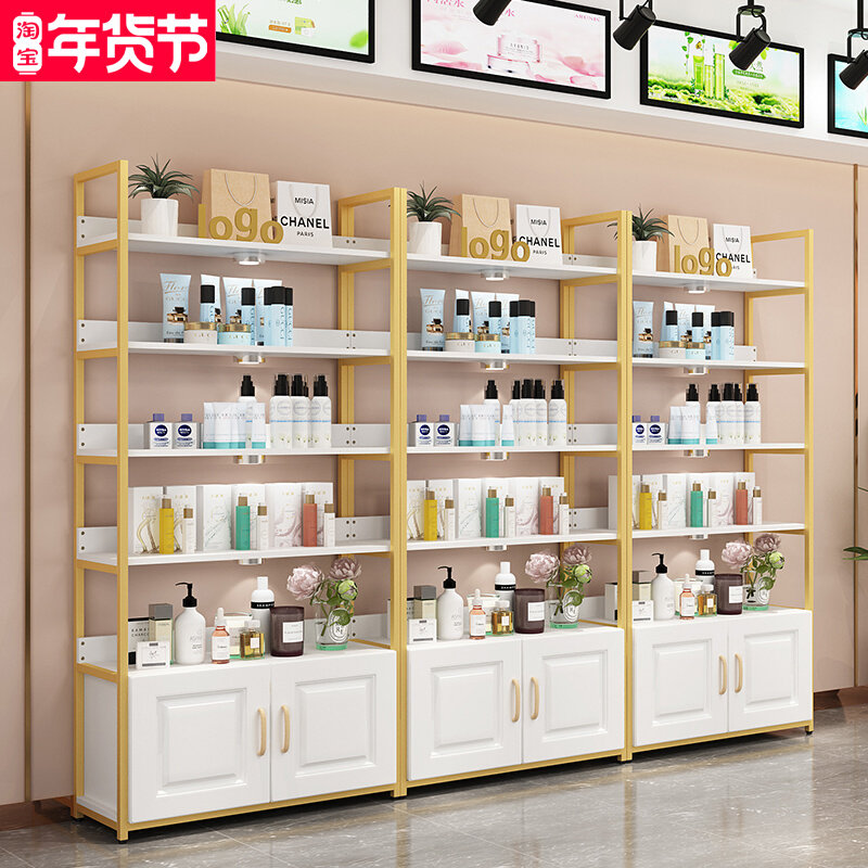Cosmetics display rack rack Lego model display rack nail art shelf beauty salon product display cabinet