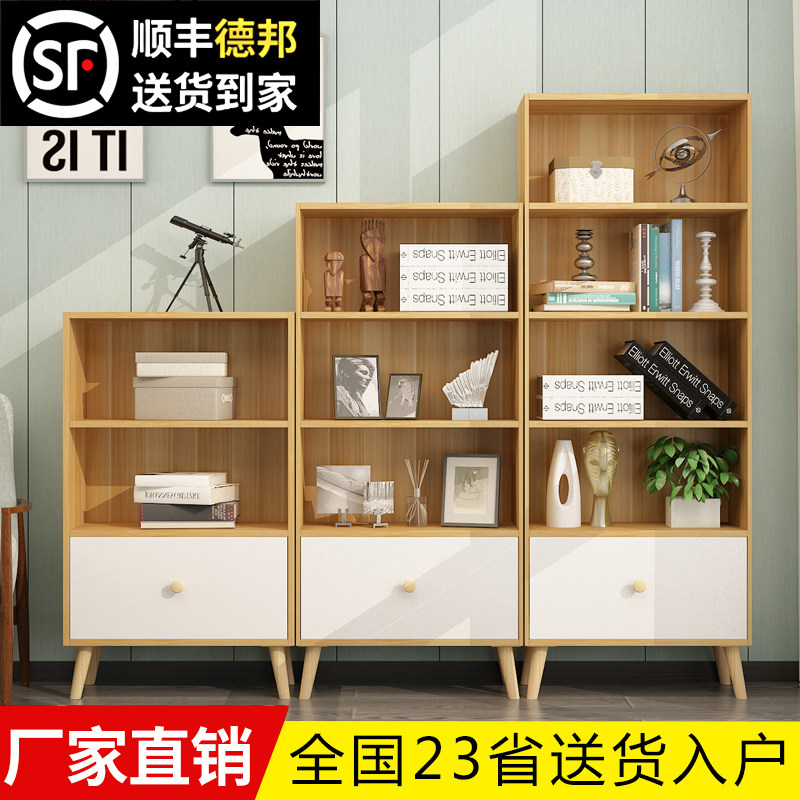 Nordic nail cabinet display cabinet Product shelf Floor cosmetics display cabinet Beauty salon net red free combination