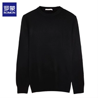 Luomeng áo len nam mùa thu và mùa đông áo len cashmere mới cho nam cổ tròn lỏng thường áo len dày áo khoác nam