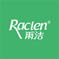 雨洁洗护旗舰店