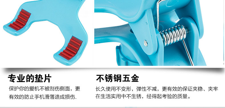 Support téléphone mobile - Ref 1366625 Image 12