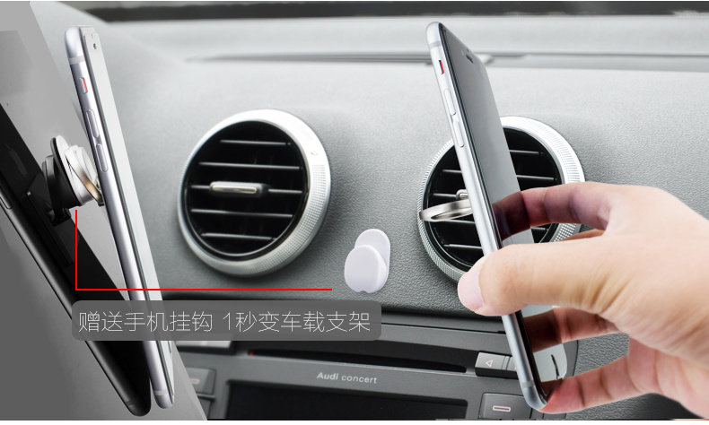 Support téléphone portable - Ref 1355917 Image 7