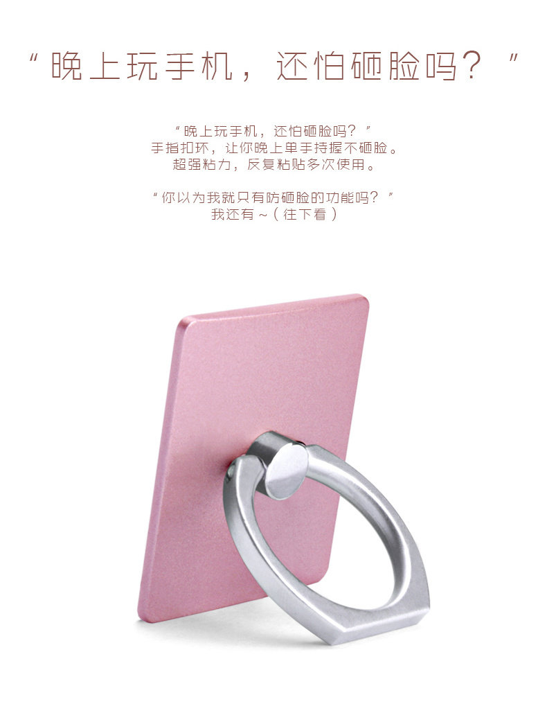 Support téléphone portable - Ref 1355917 Image 8