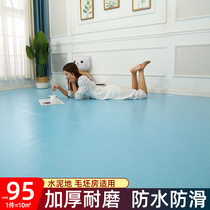 Floor leather PVC plastic floor sticker thickened wear-resistant waterproof self-adhesive cement floor directly paved bedroom household