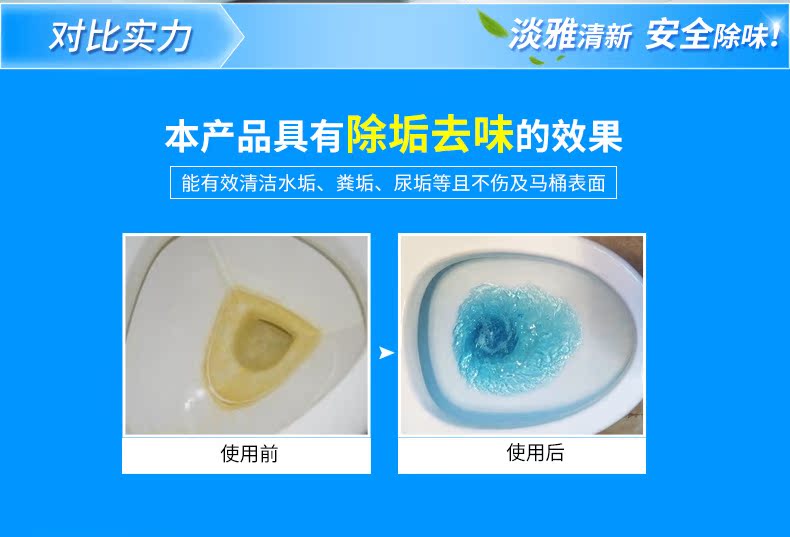 mua nước tẩy nhà vệ sinh 菊 精 亮 宝 15 chất khử mùi nhà vệ sinh - Trang chủ nước rửa bồn cầu vim