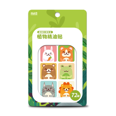 拍一发二！植物精油驱贴防叮蚊子神器144贴