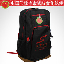 Longevity company online shop backpack door club bag goal bat high-end back goal bat bag door ball supplies