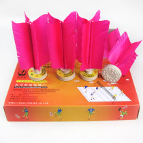Taicang New Health brand XJ-306A boutique shuttlecock game special network shuttlecock paper rubber base shuttlecock