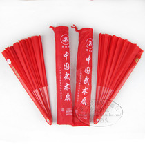 Qinglong Chinese martial arts fan Tai Chi fan Kung Fu fan plastic fan Bone Dance performance Fan sound fan left and right hand fan