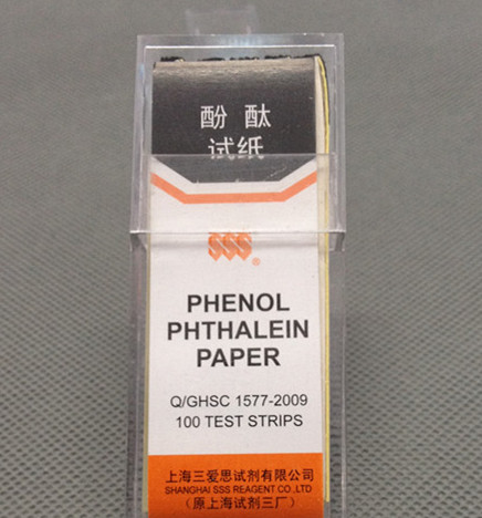 【上海三爱思】 酚酞试纸 5刀100条/盒 原厂包装 实验专用