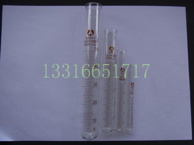 10ml BOMEX  北玻刻度试管/带刻度平口试管/刻度圆底试管