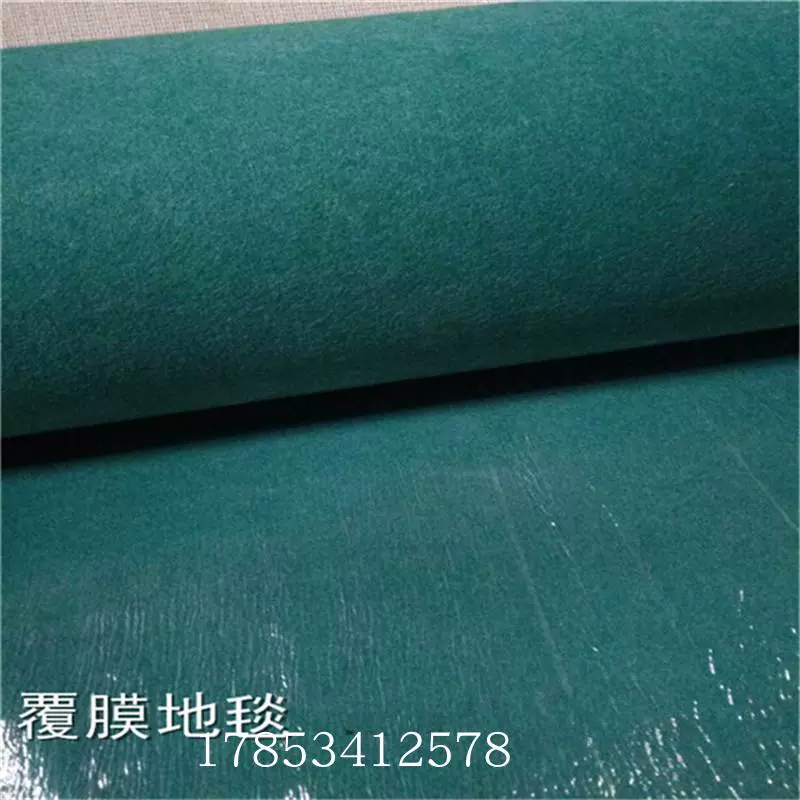 Thảm đỏ nhiều lớp với màng màu xám thảm nhựa thảm triển lãm sân khấu tiệc cưới khai mạc thảm bẩn