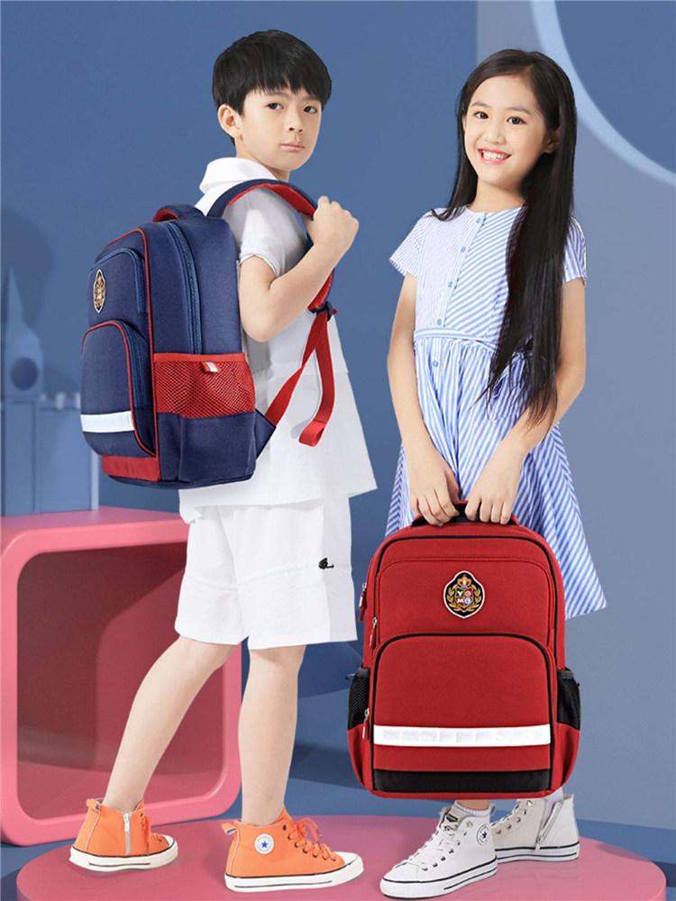 yome Primary school school bag Children's load reduction crest 1234 to 6th grade boys and girls ultra-lightweight shoulders