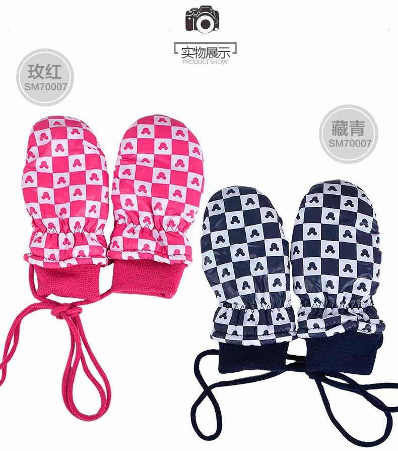Gants pour enfants DISNEY en velours - Ref 2146513 Image 9