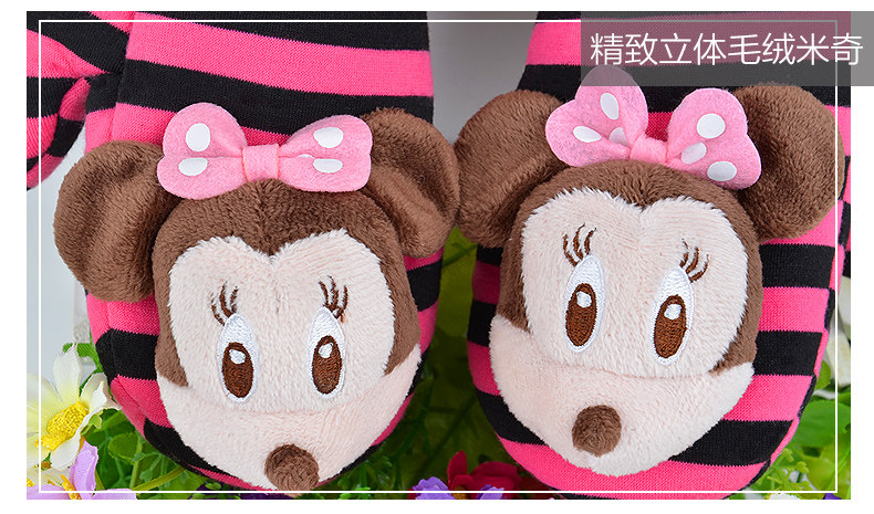 Gants pour enfants DISNEY en velours - Ref 2149430 Image 17