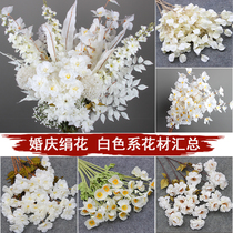 10 white artificial flowers wedding decoration flowers wedding road guide flower arrangement artificial flower arch ceiling bouquet