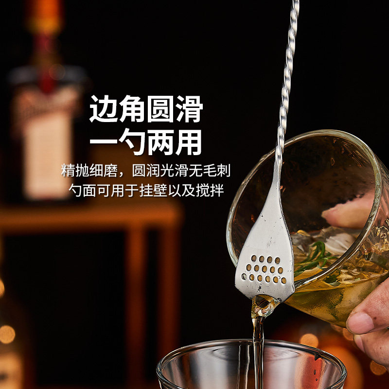 调酒师都在用的神器!304不锈钢长吧勺,你的饮品店也该备上一把了吗?-搅拌棒-淘宝好物网