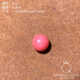 2.36ct conch bead conch conch bead flamingo color round #B137