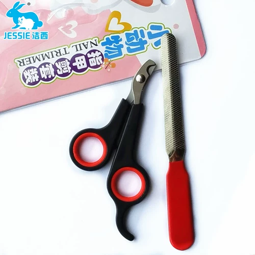 Набор ножниц с маленькими животными Jiexi Комбинированный кролик голландская свинина и кошка Secson использует больше провинций Бесплатная доставка
