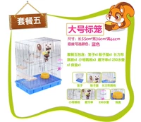 Пакет большой этикетки пять