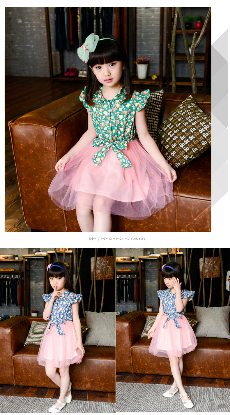 Robe enfant - Ref 2043857 Image 12