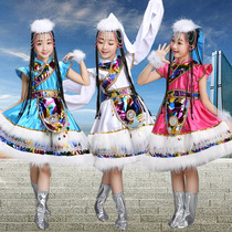 Childrens Tibetan costumes girls Mongolian dance costumes Tashi Delek childrens ethnic minority stage costumes