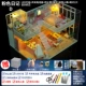 Princess Girls Girls Quà tặng sinh nhật 6-7-8-9-10 Tuổi Trẻ em Đồ chơi Nhà búp bê Nhà bếp mô phỏng