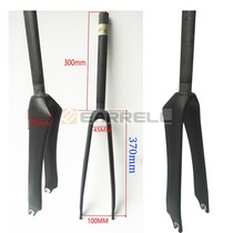 Unmarked UD matte carbon pattern road car front fork full carbon fiber front fork hard fork bicycle front fork carbon fork