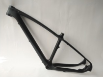 Carbon fiber mountain bike frame 27 5er 15 inch off-road bike carbon frame with wrist set BB68 bottom bracket