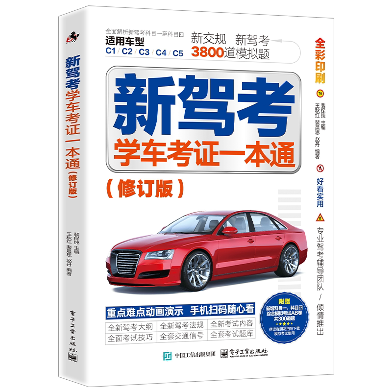 O1CN01btxwi71PRqxMqxJBQ_!!2-