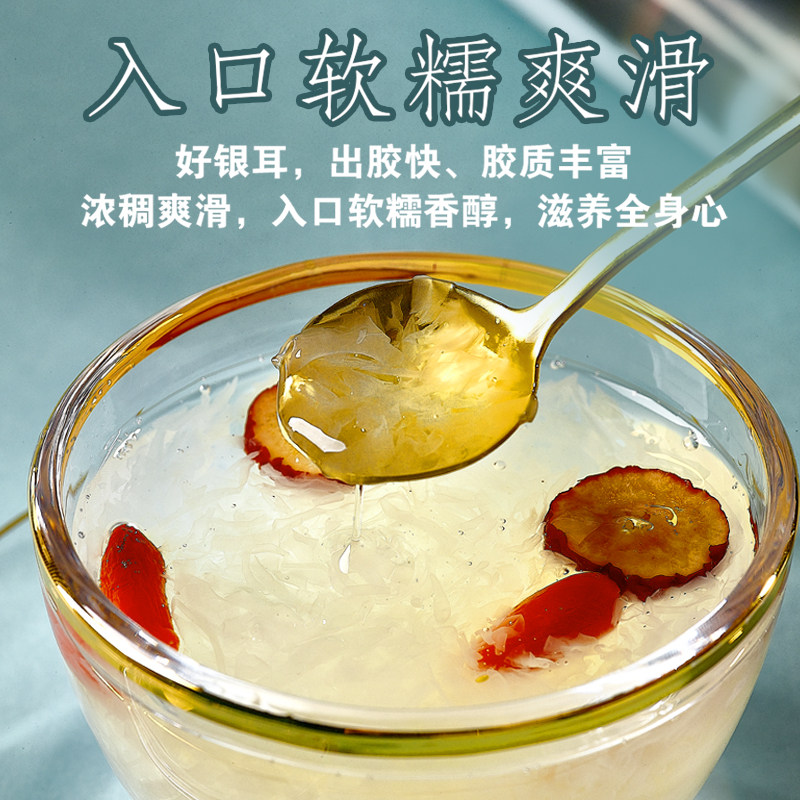 北方妹子的LOGO