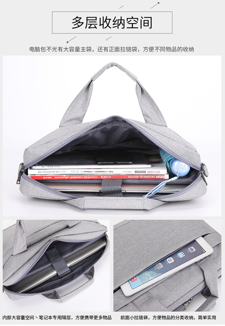 Millet Huawei Lenovo của Apple Asus Dell 13,3-inch 14-inch 15,6-inch máy tính xách tay túi nam và nữ vai cầm tay không thấm nước chống sốc cặp máy tính túi Sleeve 15 inch - Phụ kiện máy tính xách tay miếng dán màn hình laptop chống nhìn trộm