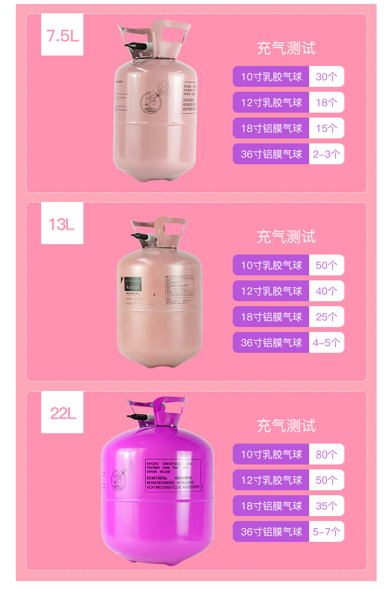 Детали page_05.jpg