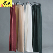 Wunong Tai Chi pants linen men and women morning exercise martial arts loose breathable yoga pants