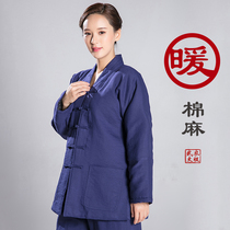 2021 Wunong autumn and winter Taiji clothing men and women linen plus cotton thickened martial arts practice clothing cotton jacket coat Taiji clothing