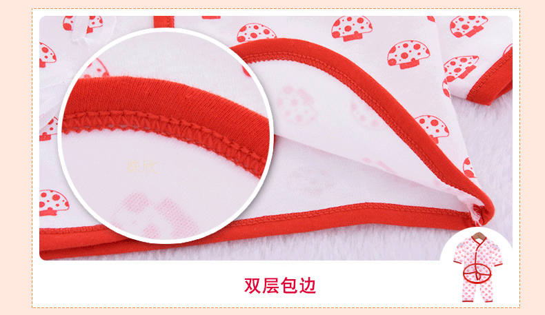 Coffret cadeau pour nouveau-né - Vêtements + Accessoires - Ref 1953994 Image 29