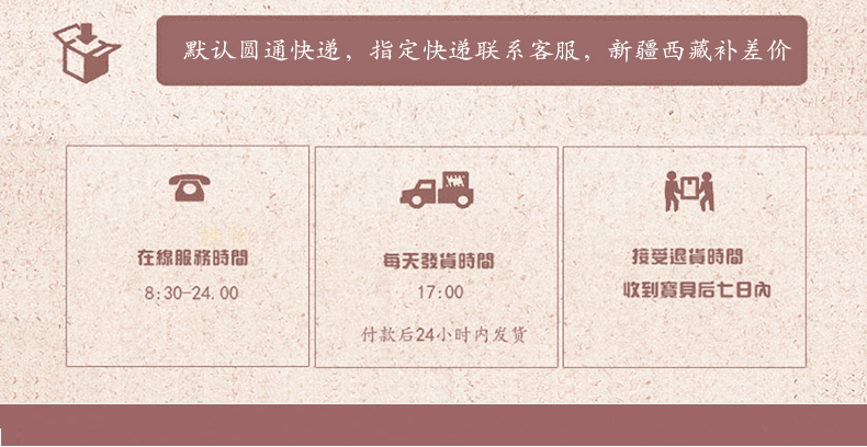 Coffret cadeau pour nouveau-né - Vêtements + Accessoires - Ref 1953994 Image 40