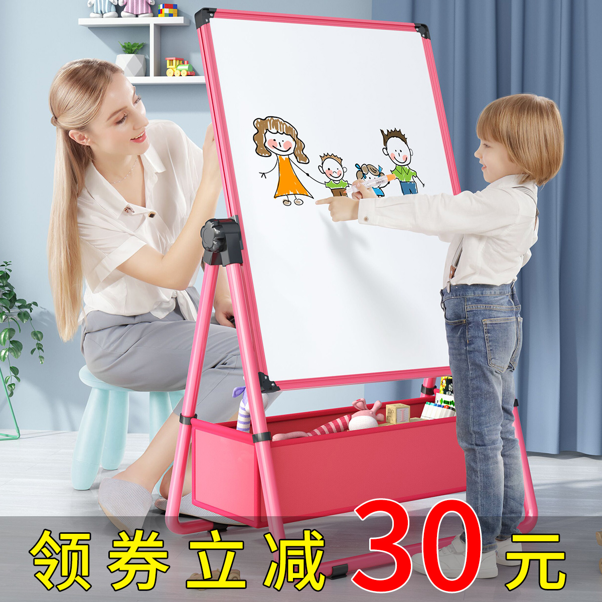 幼儿童画画板磁性支架式小黑板家用宝宝涂鸦写字白板无尘可擦画架 Изображение 1