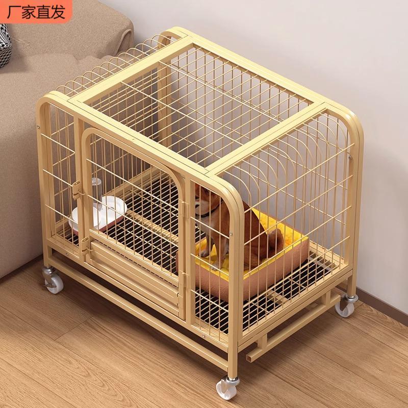 Dog Cage for Indoor Use, Suitable for Large, Medium, and Small Dogs Like Pomeranians, Teddy Dogs, Shiba Inus, Golden Retrievers, with a Toilet, Mobile Cat and Dog Cage Dog Cage for Indoor Use, Suitable for Large, Medium, and Small Dogs Like Pomeranians, Teddy Dogs, Shiba Inus, Golden Retrievers, with a Toilet, Mobile Cat and Dog Cage