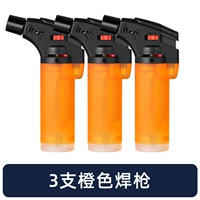 3 замороженные оранжевые аэрозольные пистолеты 3