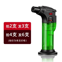 1 зеленый аэрозольный пистолет (2 выстрела 3)