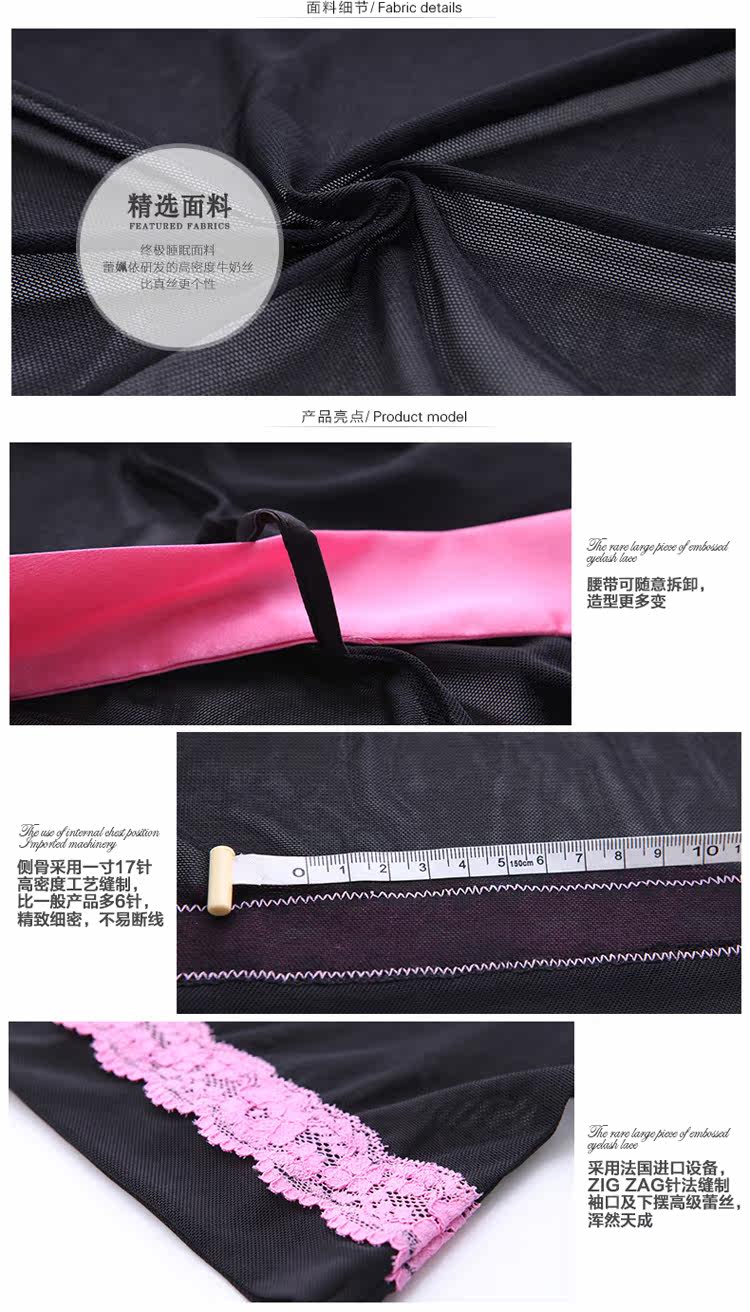 Peignoir jeunesse T083CM - Ref 602231 Image 14